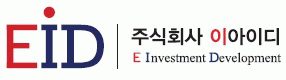 ㈜이아이디