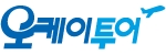 (주)오케이여행사 이미지