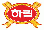 한강씨엠(주) 이미지