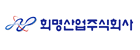 회명산업㈜