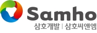 (주)삼양인터내셔날 이미지