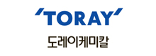 도레이케미칼(주) 이미지