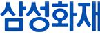 삼성화재해상보험(주)