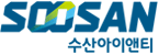 (주)수산아이앤티
