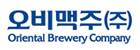 오비맥주(주)