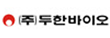 (주)두한바이오 이미지