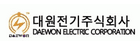 대원전기㈜