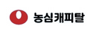 ㈜농심캐피탈