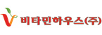 비타민하우스㈜