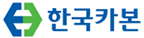 ㈜한국카본