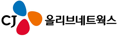 CJ올리브네트웍스(주)