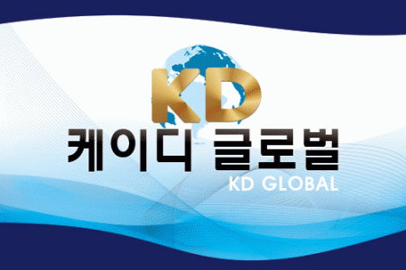 [㈜케이디글로벌 채용] ㈜케이디글로벌 각 부문 정규직 채용 (~2017... 사람인 [㈜케이디글로벌 채용] ㈜케이디글로벌 각 부문 정규직... 