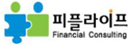 피플라이프(주)