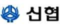 신협