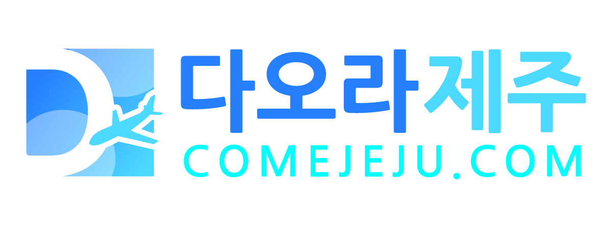 엔에스케이 이미지