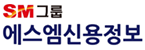 에스엠신용정보(주)