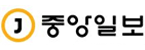 ㈜중앙일보