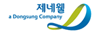 ㈜제네웰