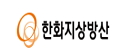 한화지상방산