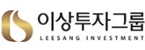 (주)이상투자그룹