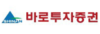 바로투자증권주식회사