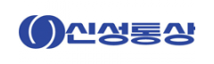 신성통상㈜
