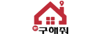 구해줘공인중개사사무소
