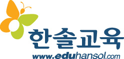 한솔취업정보 이미지
