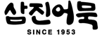 삼진어묵(주)