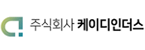 (주)케이디인더스