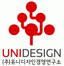 [(주)유니디자인경영연구소] 2020년 하반기 각 부문별 채용(D-9) - 사람인