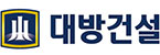 대방건설㈜