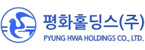 평화홀딩스㈜
