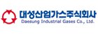 대성산업가스(주) 이미지