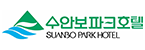 한도관광(주)