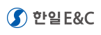 한일개발(주)
