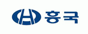 (주)흥국