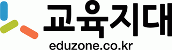 교육지대(주)