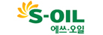 S-OIL(주)