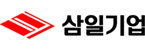 (주)삼일기업공사
