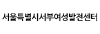 (주)정상제이엘에스