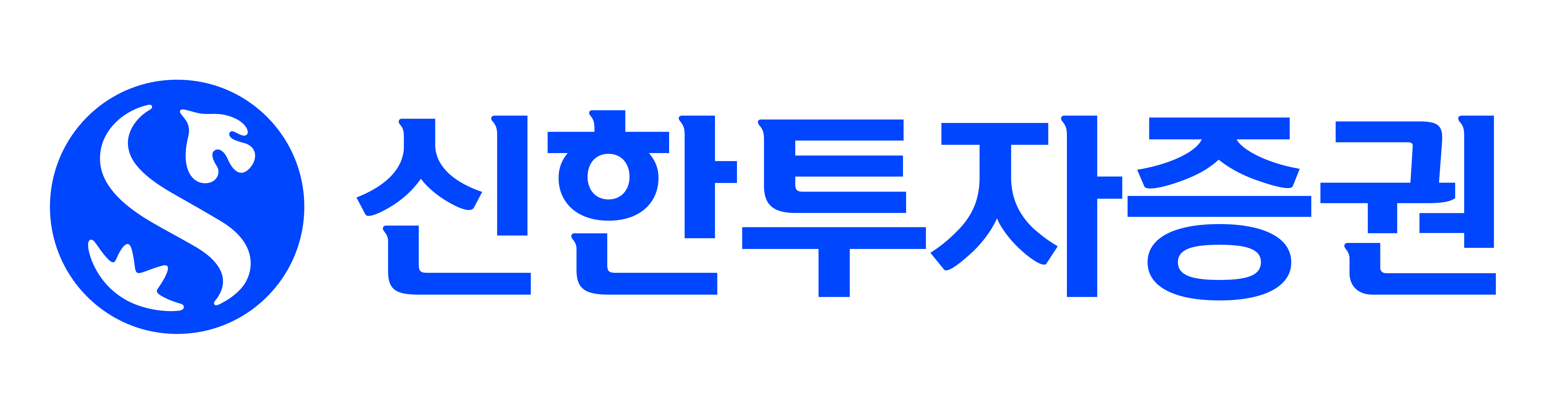 신한투자증권(주)