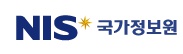 국가정보원