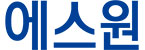 (주)에스원