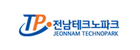 (재)전남테크노파크