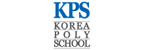 (주)코리아폴리스쿨