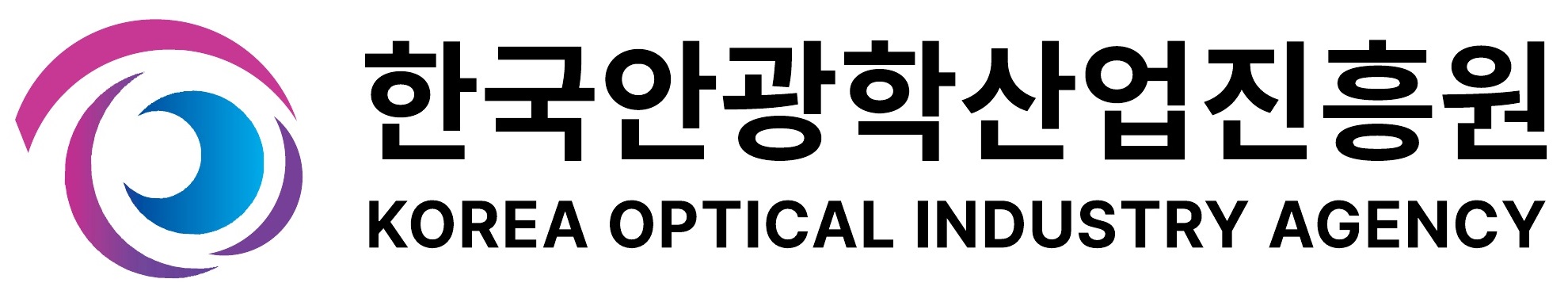 (재)한국안광학산업진흥원
