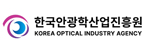(재)한국안광학산업진흥원