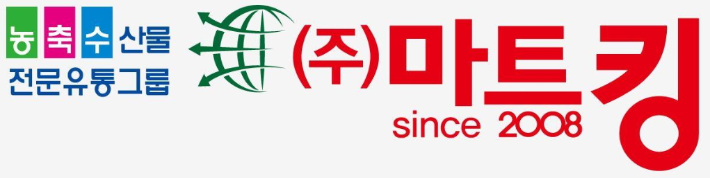 [(주)마트킹구성] 유통전문그룹 ㈜마트킹 수원점 인재채용 - 사람인