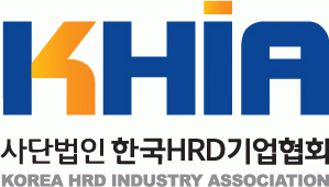 (사)한국에이치알디기업협회